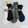 Medias directas de fábrica medias de hombre medias de placa recta medias de algodón mercerizado medias de hombre verano nuevo delgadas