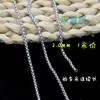 Cadena de acero inoxidable 304 de buena calidad, 2,0/3,0/3,5/4,0, con perlas cuadradas, ideal para hacer pulseras y collares.