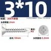 Tornillos Autorroscantes de Acero Inoxidable 304 con Cabeza Avellanada Cruzada Tornillos Autorroscantes de Cabeza Plana Tornillos para Madera Clavos Autorroscantes Roscas Autorroscantes