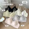 Ropa interior sin costuras Jelly-lift para mujer, verano, transpirable, copa perforada, sujetador push-up delgado sin aros