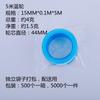 Materia prima con fabricantes 20 m Cinta de sellado de PTFE PTFE cinta de agua accesorios para sanitarios