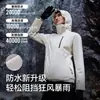 Chaqueta de montaña 3 en 1 para mujer estilo Burton, totalmente sellada térmicamente, para exteriores, cortavientos e impermeable, con abrigo de plumas para hombre