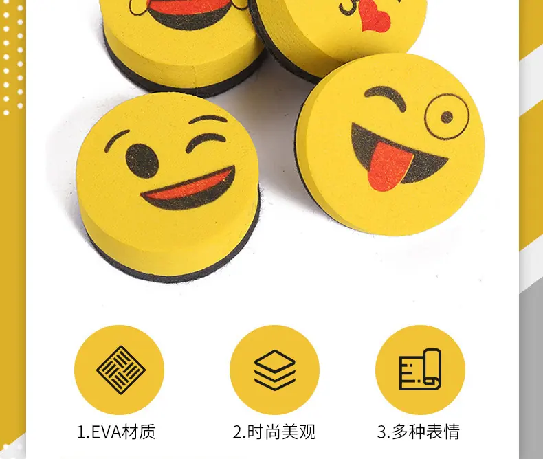333_看图王_03