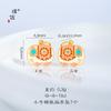 Pu Zuo Jiu no se decolora oro de Vietnam accesorios DIY mariposa de la suerte rana colgante con agujero pasante pulsera accesorios para collar