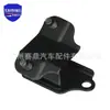 50806-Shj-A01 Es Adecuado para Honda 05-06 Odyssey Soporte de Goma para Pie de Máquina de Caja de Cambios Almohadilla de Soporte de Motor