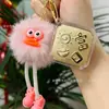 Colgante de Oro, Oro Puro 999, Llavero de Muñeca con Bola de Pelo Rosa, Regalo Atrae Riqueza, Personalización al por Mayor de Fábrica