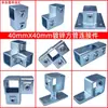 Conector de Tubo Quadrado Galvanizado 40X40mm 25X25 Fixador de Encaixe Sem Solda Junta Fixador de Guarda-Corpo de Aço Quadrado