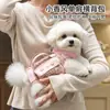 Bolsa de Salida para Perro Estilo Xiaoxiangfeng Mochila Horizontal para Perro Ligera Portátil para Salir Mochila Cruzada de Hombro para Cachorro Perro Pequeño Transfronteriza