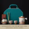 Conjunto de Chá Portátil para Viagem Forno Ru para Exterior Um Bule Quatro Xícaras Xícaras de Preparo Rápido Camping Bolsa de Transporte para Exterior Personalizável