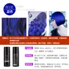 Spray de Teñido Desechable Vangin Color Temporal para el Cabello Spray de Color Negro para el Cabello Femenino Auténtico Se Puede Usar para Reemplazo del Cabello
