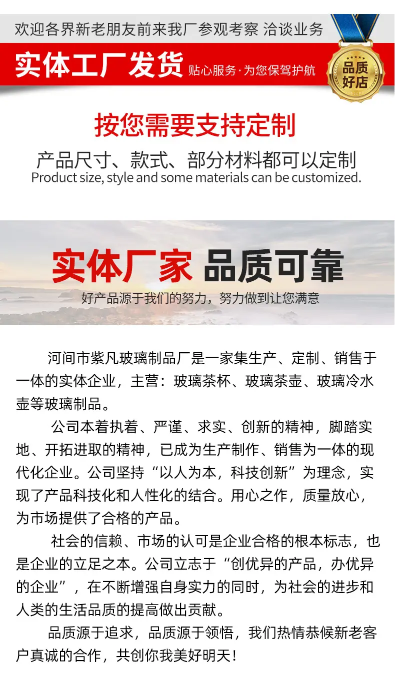 详情_03.jpg