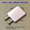 Bloco de Resfriamento a Água para Laptop Micro Alumínio Placa Fria Dissipador de Calor de Chip Pequena Fina Placa Fria Substitui Tubo de Cobre