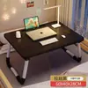Mesa Pequena de Cama com Altura Ajustável, Mesa de Estudo Dobrável, Mesa Simples Preguiçosa para Dormitório de Estudante, Mesa para Janela Saliente de Casa