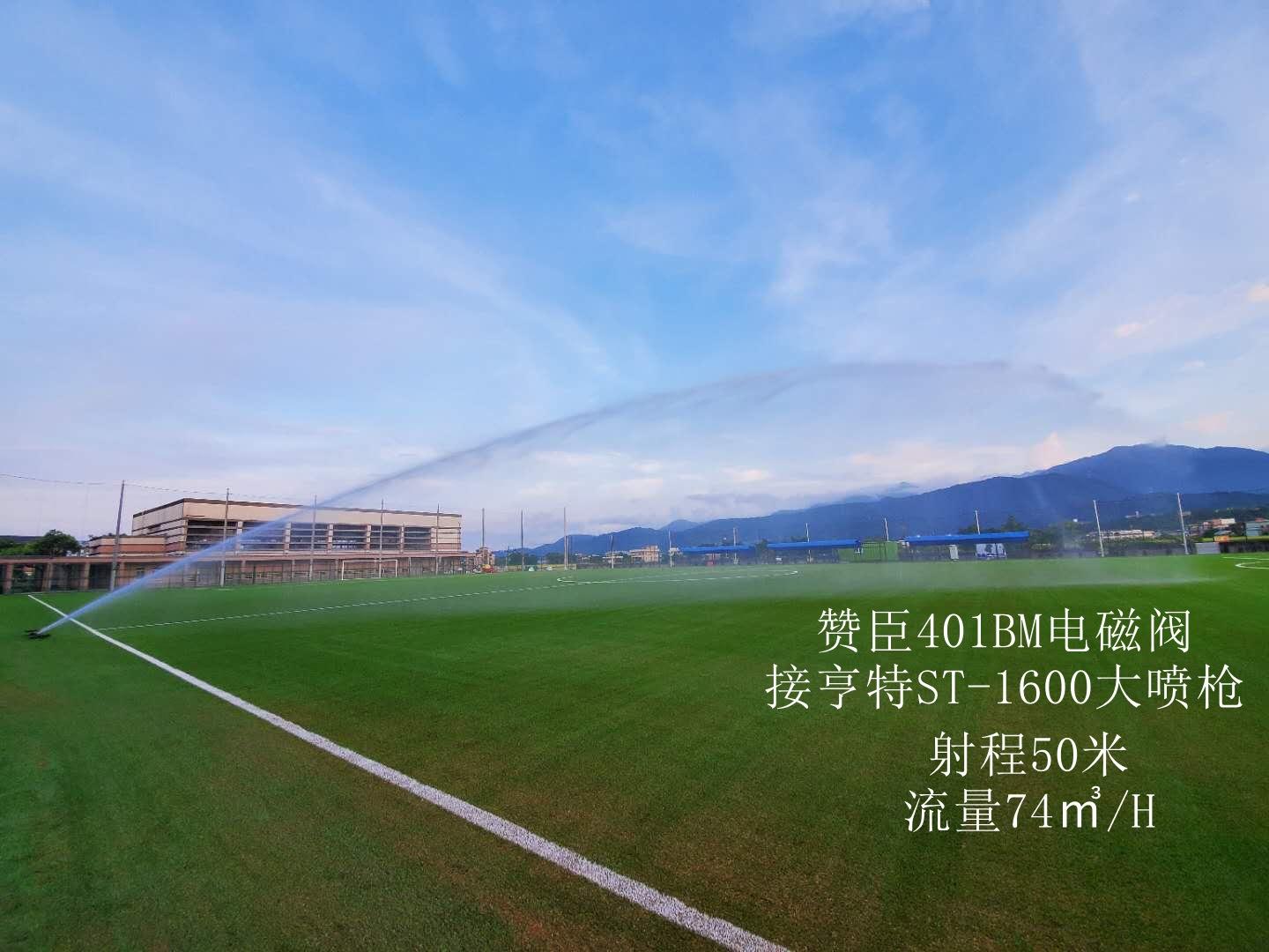 微信图片_20200715134402