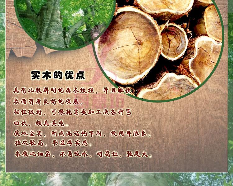 详情图_10