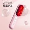 Peine para cabello liso inalámbrico transfronterizo nuevo con iones negativos que no daña el cabello, plancha para cabello portátil de carga lenta de doble propósito al por mayor