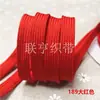 Cuerda plana hueca colorida de 1 cm de ancho, cordón trenzado de poliéster, cinta hueca de doble capa, adecuada para cordones de sombreros, cordones de zapatos y cinturillas