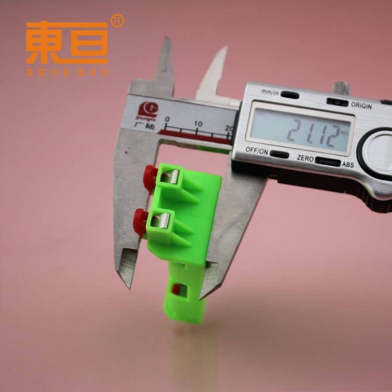 EJJH693121绿6.png