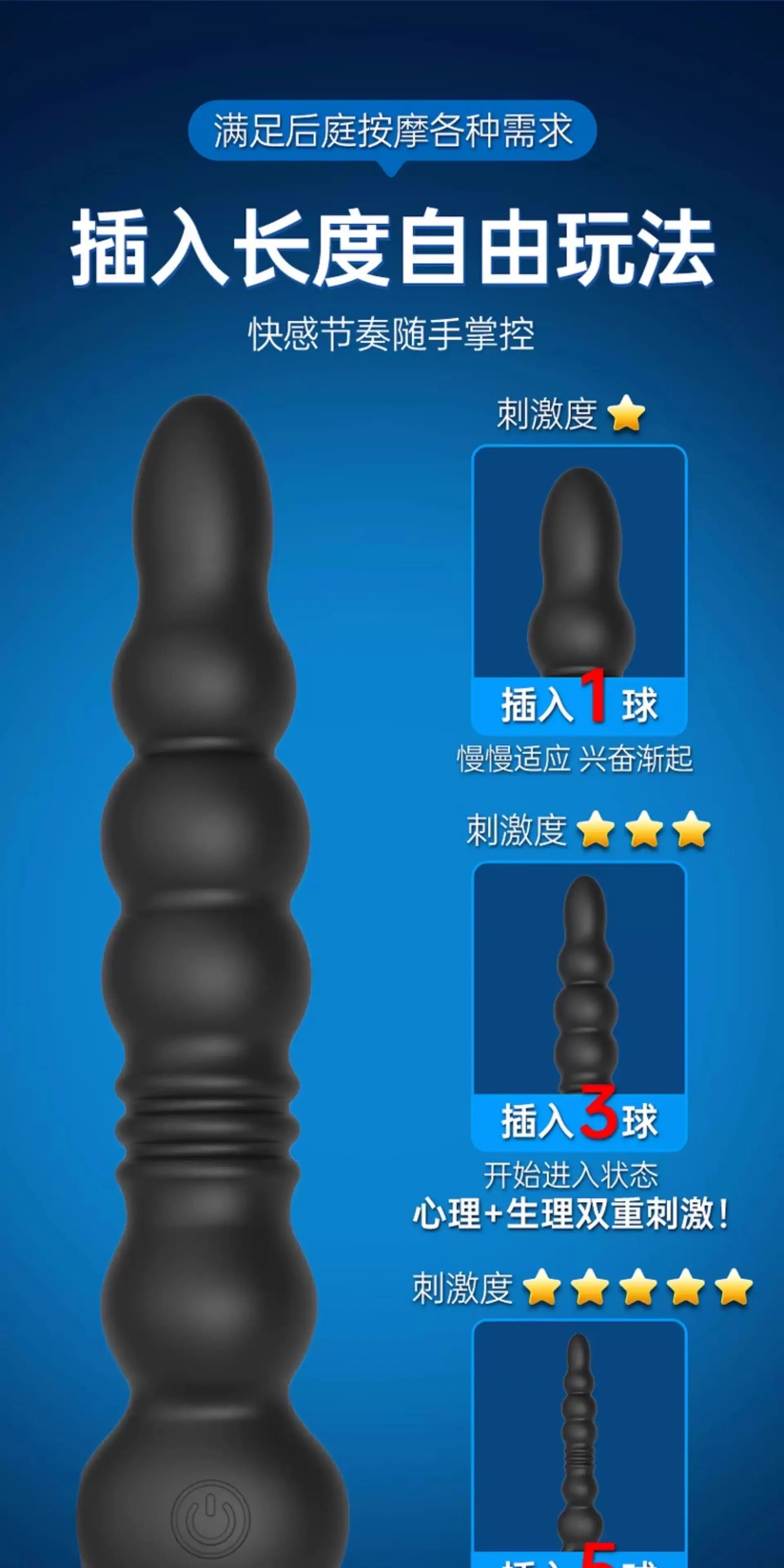 详情图05.jpg