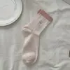 Quer vento puro ~ sentimento de menina primavera e verão meias femininas para sobrepor rede vermelha explosões bordado usar estilo meias femininas cano alto ins