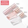 Frasco roll-on de 10 ml color oro rosa Frasco roll-on de 10 ml para masaje de ojos Frasco de perfume color oro rosa mate