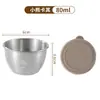 Contenedor para salsa para mojar mini de acero inoxidable 304 transfronterizo, plato con forma de oso de dibujos animados con tapa, para ketchup, aderezo de ensalada y otras salsas