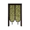 Cortina de Puerta Estilo Mid-Century con Fragancia Cortina Divisoria para el Hogar Decoración de Dormitorio Baño Sándalo Cortina Anti-Espionaje sin Perforaciones