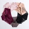 Ropa interior sexy de una pieza sin costuras con encaje de tela perlada de lujo europea y americana para mujer