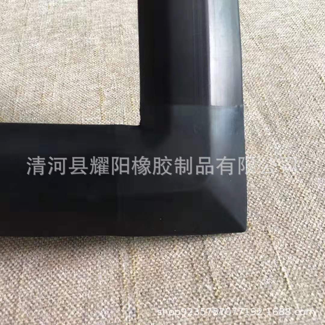 微信图片_20200202145807