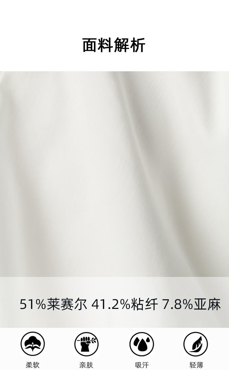 D210704详2.jpg