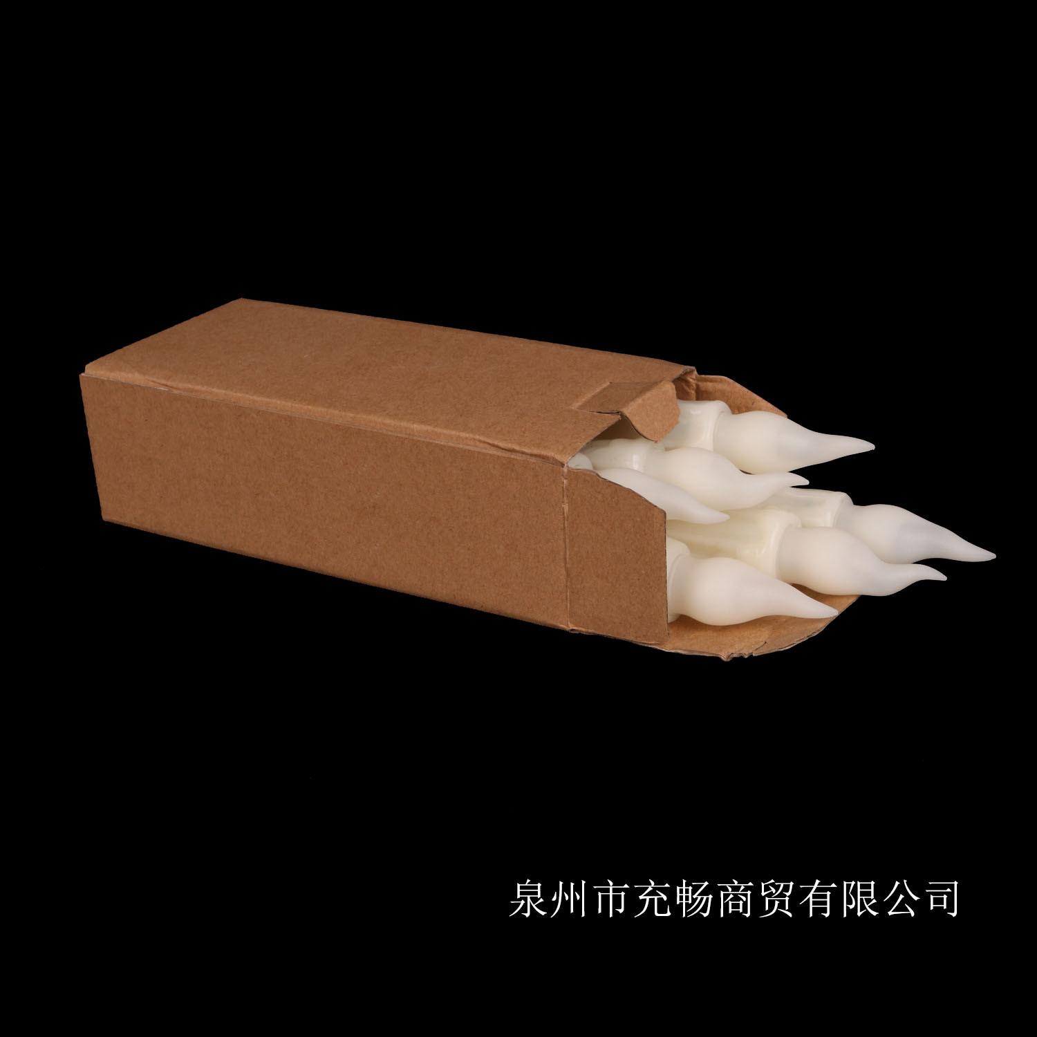 米黄2键杆蜡4