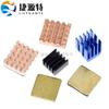 Sheng Continental Raspberry Pi 3B Pecera tres piezas disipador de calor Raspberry Pi 3B + Azul 9*9*12