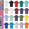 Camisa Polo 100% Algodão Roupa de Trabalho Personalizada Uniforme Empresarial Manga Curta Gola Lapela Camisa para Atividade Publicitária Camiseta Logo Bordado