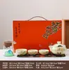 Juego de té Kung Fu color crema, acabado mate, un regalo lujoso pero discreto adecuado para clientes, superiores y maestros durante el Festival del Medio Otoño y el Día Nacional.