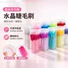 Cepillos para pestañas desechables de botella transfronterizos con mangos de cristal, cepillos en espiral, cepillos de colores para extensión de pestañas, herramientas de belleza, empaquetados individualmente