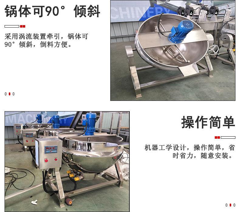 详情-1_04.jpg