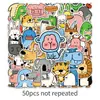 50 adesivos originais de zoológico, desenhados à mão, não violam direitos autorais, fofos em desenho animado, à prova d'água, decorativos, adequados para cadernos e copos de chá com leite