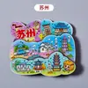 Imanes de Refrigerador de Madera de Monumentos Chinos, Ciudades Turísticas, Hong Kong, Macao, Qingdao, Xuzhou, Imanes de Refrigerador de Shanghái al por Mayor