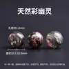 Lin Color Natural Fantasma Cuentas Sueltas DIY Pulsera de Cuentas Hecha a Mano Pulsera Cuentas Espaciadoras de Cristal Joyería de una Sola Cuenta Accesorios