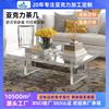 Mesa de Centro de Acrílico Nórdica, Gabinete Lateral Simples para Apartamento Pequeno, Sala de Estar Moderna, Estilo Transparente Ins, Mesmo Modelo Visto no Xiaohongshu