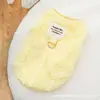Ropa para Perros para Otoño e Invierno, Teddy, Bichón, Pomerania Perros Pequeños, Polar para Mascotas con Agujero para Correa, Polar de Tracción, Exclusivamente para Suministro Transfronterizo