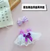 Pequeno Jade Yuy Brinquedo de Pelúcia Pingente Roupas Personagem de Desenho Animado Fofo Conjunto Boneca 10cm Vestido Calça Camiseta