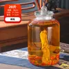 Frasco de Vino para el Hogar, Botella de Vidrio Sellada de Gama Alta para Vino Medicinal de Ginseng, Frasco de Vino, Barril de Vino con Grifo, Fabricante Mayorista de Tanques de Vino