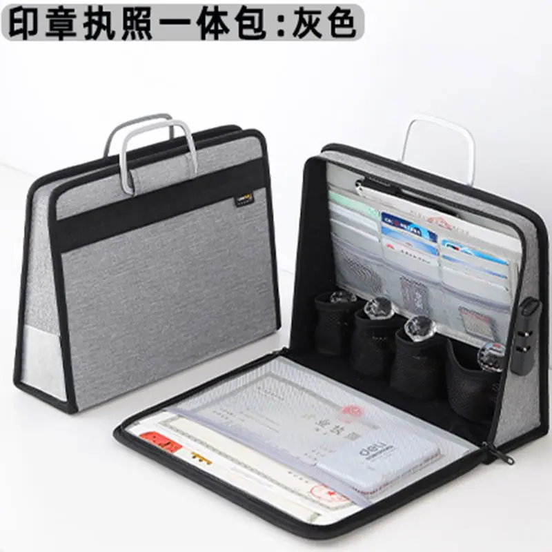 SKU_01_属性 手提印章执照包【普通灰色】;类别 【告别