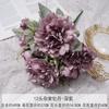 Ramo Mixto de Peonías Artificiales de 12 Cabezas Flores Hechas a Mano para Decoración de Boda Flores Decorativas Artificiales Arreglo de Boda Flores de Piso