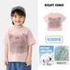 Camiseta Masculina de Algodão Manga Curta Estilo Europeu Direita Verão 2026 Nova Roupa Infantil Bebê Verão Fina Estilo Tendência