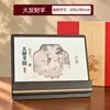 Calendário Personalizado 2027 Ano do Carneiro Estilo Chinês Suporte de Madeira Hot Stamping Calendário de Negócios Ornamento de Mesa Calendário Mensal Pode Adicionar Logo