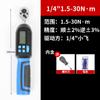 Llave de torsión digital ajustable de alta precisión y rápida con sonido de advertencia electrónico, juego completo para tamaños grandes, medianos y pequeños, ajuste rápido y configuración de torsión