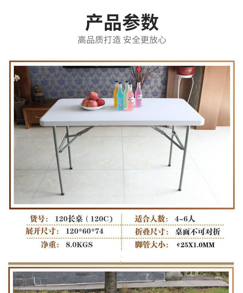 详情2_08.jpg