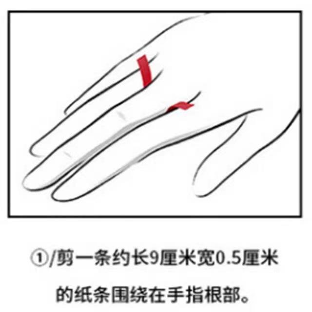 戒指2.jpg